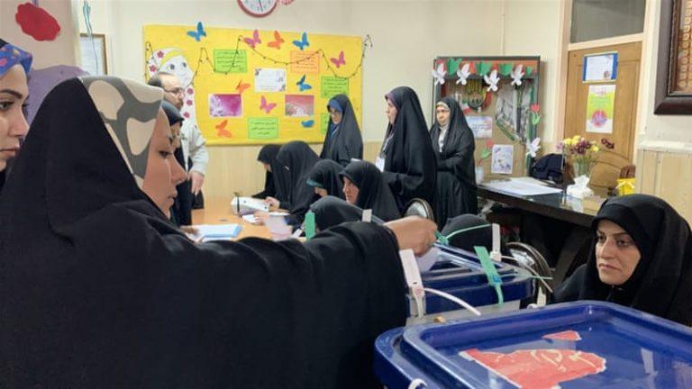 Iranians head to polls to elect new parliament