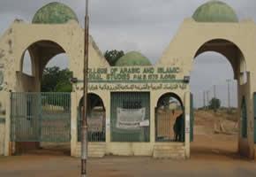 CAILS provost denies tuition fee increase