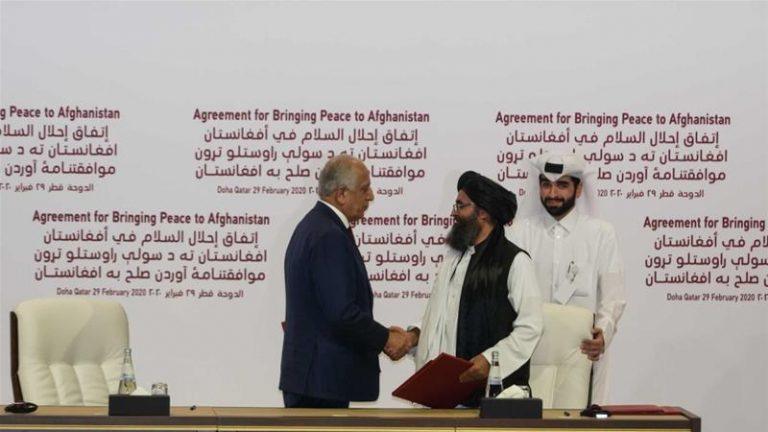 Afghan conflict: US, Taliban sign peace deal