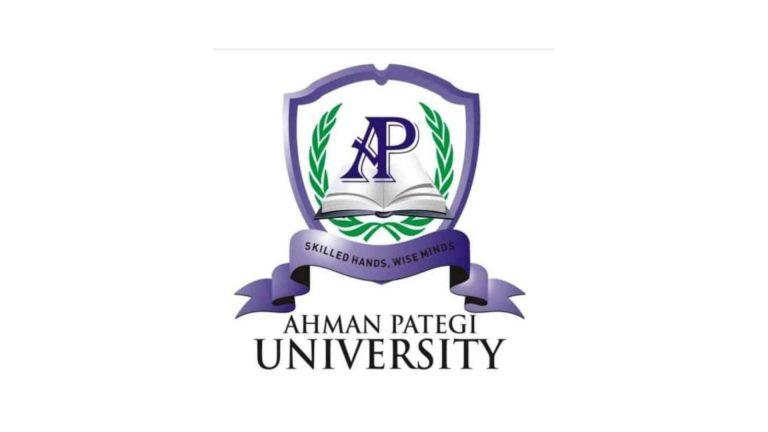 Ahman Pategi University advertises vacancies for registrar, bursar, librarian