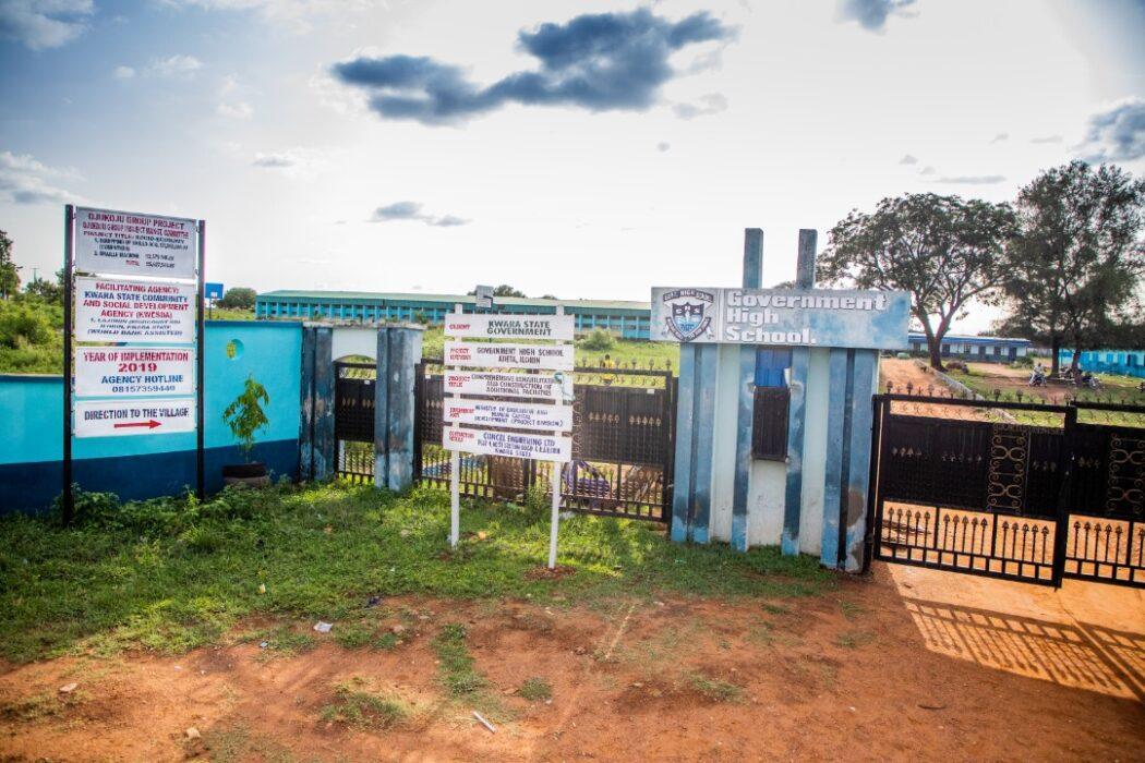 Government High School Adeta