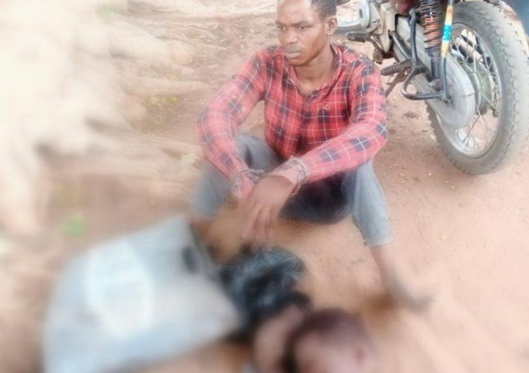 24-yr-old arrested with fresh human parts in Kwara
