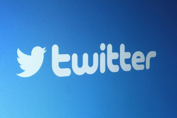 BREAKING: FG suspends Twitter’s operations in Nigeria