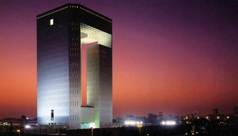 ‘Islamic devt. bank project spent $9.8b in Kano in 2021’ The Informant247