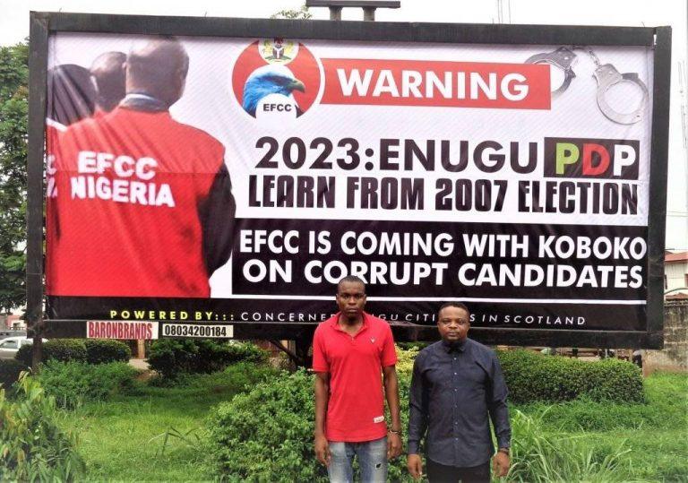 Enugu EFCC 1 1024x719 1