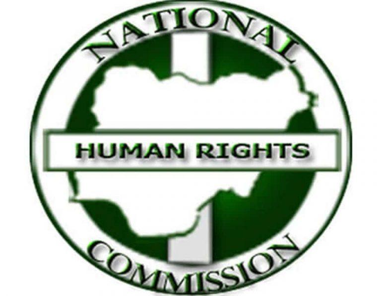 NHRC Logo 1024x796 1