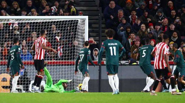 FB IMG 1672692182515