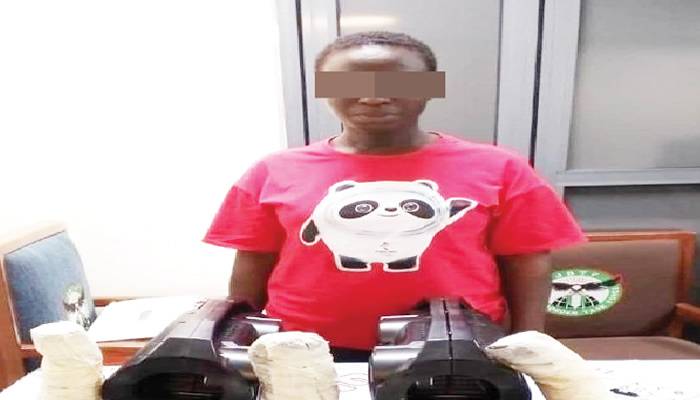 DRUG TRAFFICKING SUSPECT