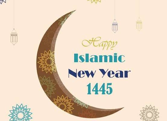 Islamic year 1445~2