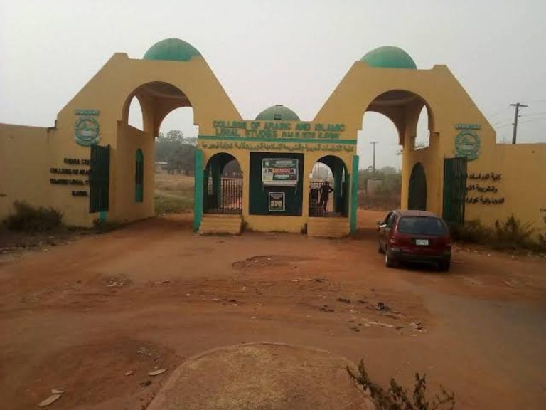 Kwara reiterates commitment to quality education as CAILS holds 2025 Ramadan lecture